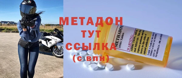 а пвп мука Нягань