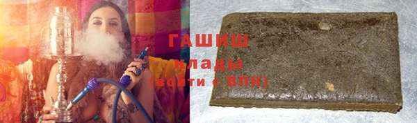 мдпв Баксан