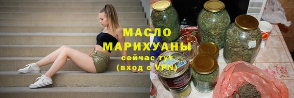 марки nbome Балабаново