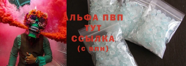 марки nbome Балабаново