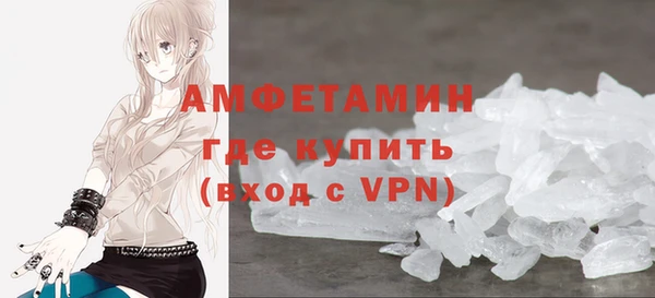 марки nbome Балабаново