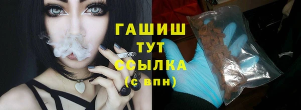мдпв Баксан