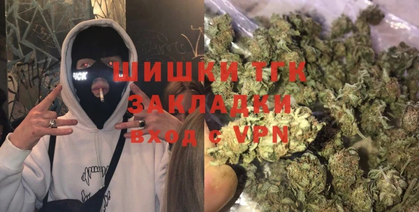 марки nbome Балабаново