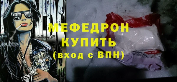 каннабис Остров