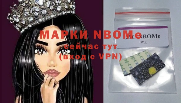 мдпв Баксан