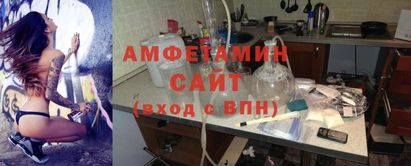 гашишное масло Балахна