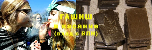 марки nbome Балабаново
