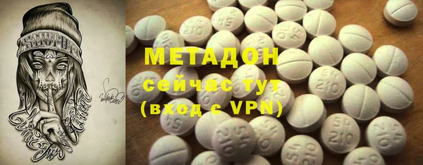 мдпв Баксан