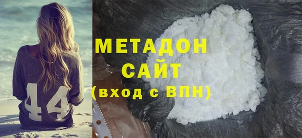 марки nbome Балабаново