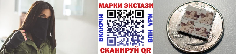 что такое   мориарти как зайти  Наркотические марки 1,5мг  Котовск 
